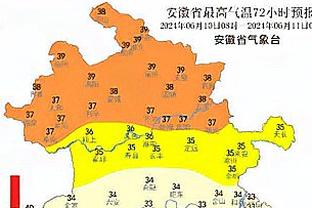 平托：现在谈卢卡库去留还为时尚早，斯莫林何时复出仍未确定